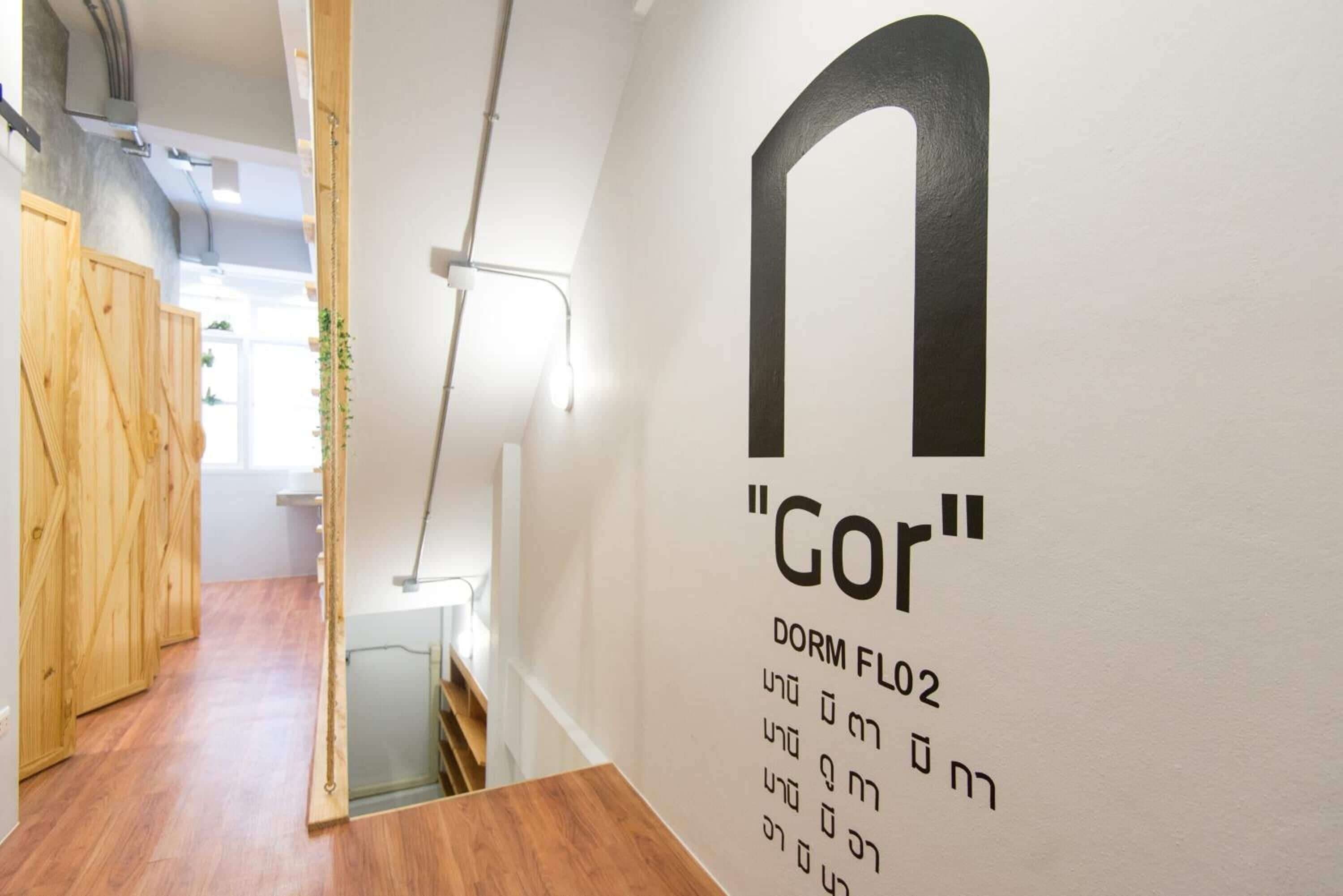 Foto - Barn & Bed Hostel