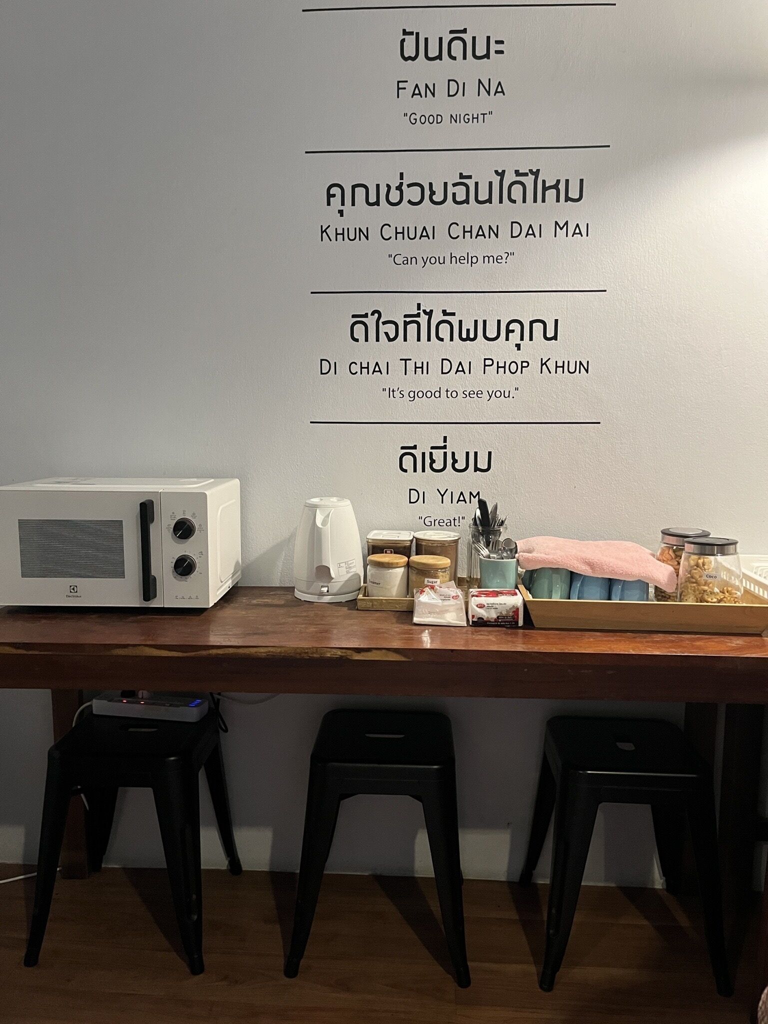 Foto - Barn & Bed Hostel