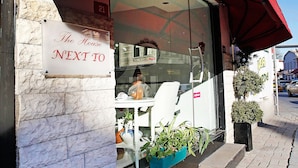 Property entrance - The House Next To (Istanbul)