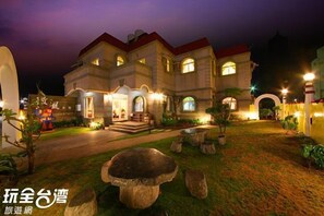 Front of property - Her Home B&B (Lyudao)