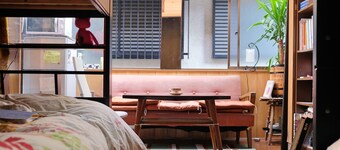 Kimono Inn Utakata - Hostel