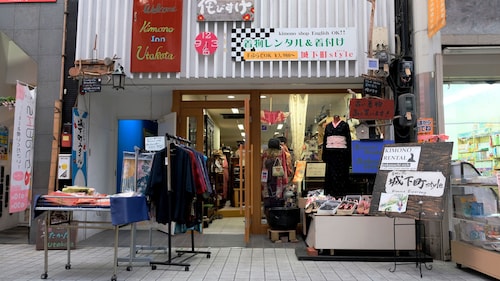 Kimono Inn Utakata - Hostel