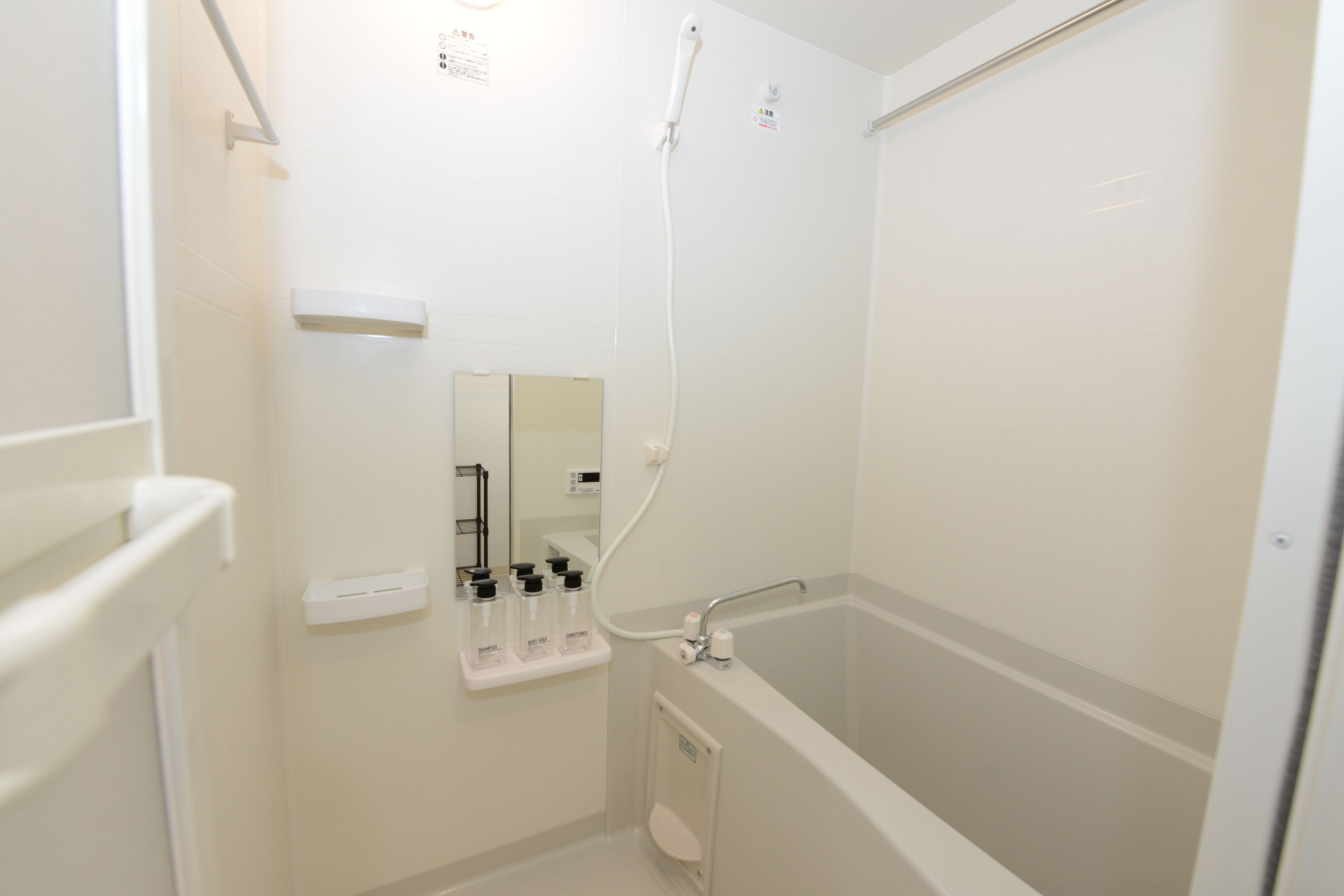 Standard Twin Room | Bathroom | Free toiletries, hair dryer, slippers, bidet