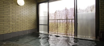 Resort Ryokan Yadokari