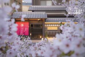 Exterior - Kyoto Takasegawa Bettei (Kyoto)