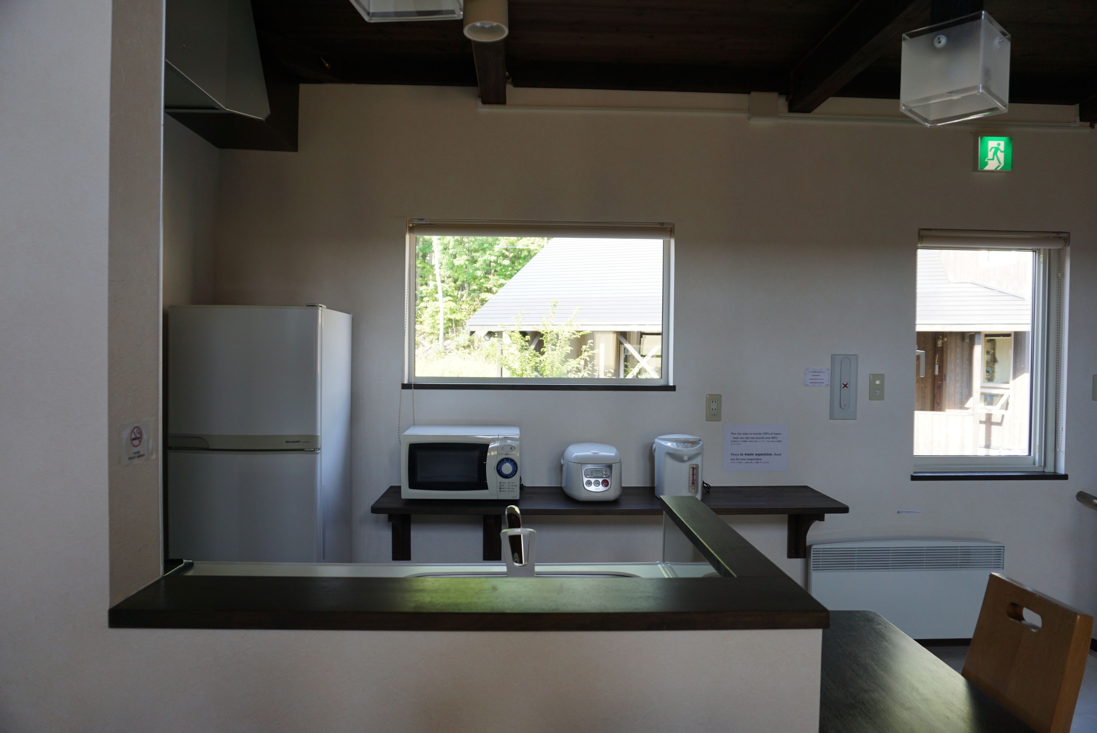 Dapur kecil pribadi