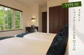 Apartment, 1 Bedroom (Twin) | In-room safe, desk, iron/ironing board, rollaway beds - Chalet Fuyuri (Furano)
