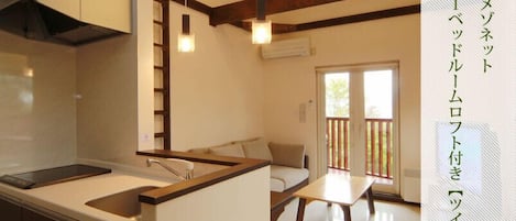 Apartamento, 1 habitación (Twin) | Caja fuerte, escritorio, tabla de planchar con plancha