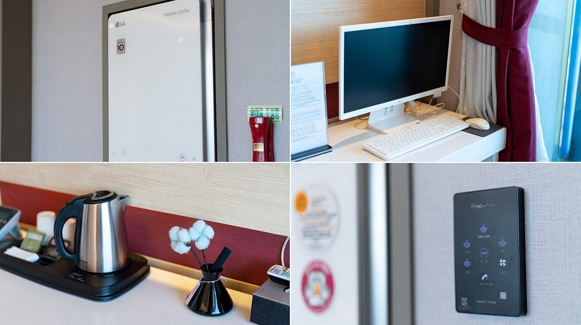 A hotel room with a desk, a computer, a coffee maker, and a switch panel.