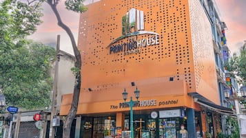 Bagian depan properti