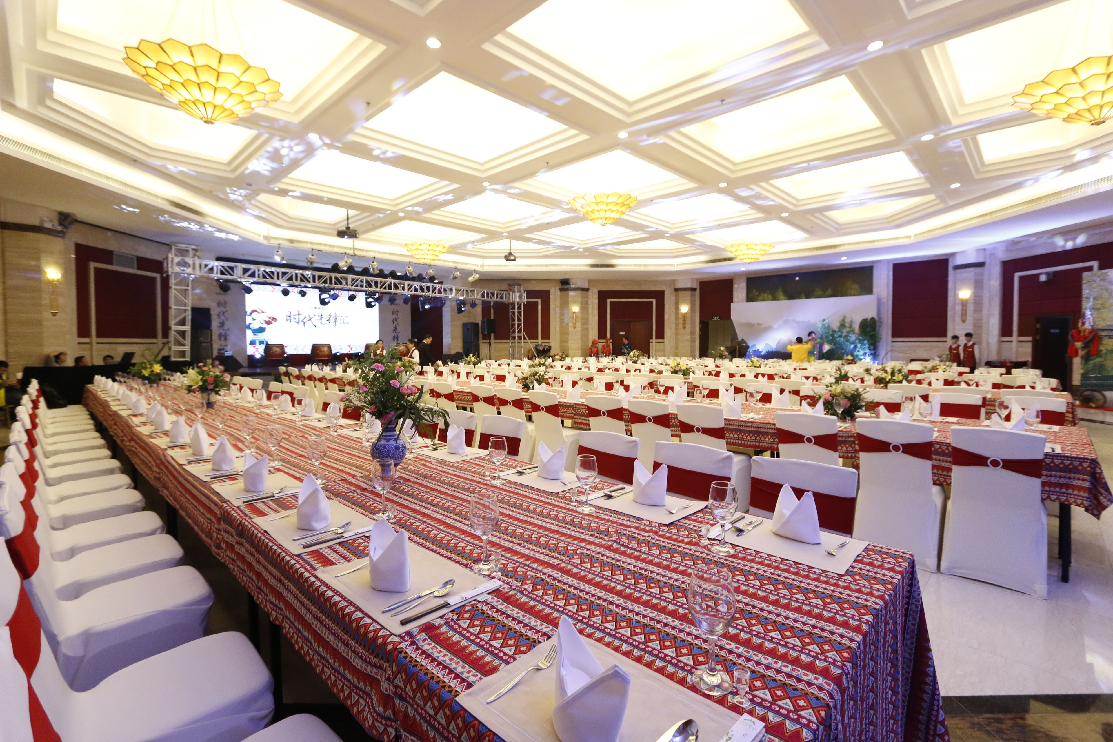 Banquet hall
