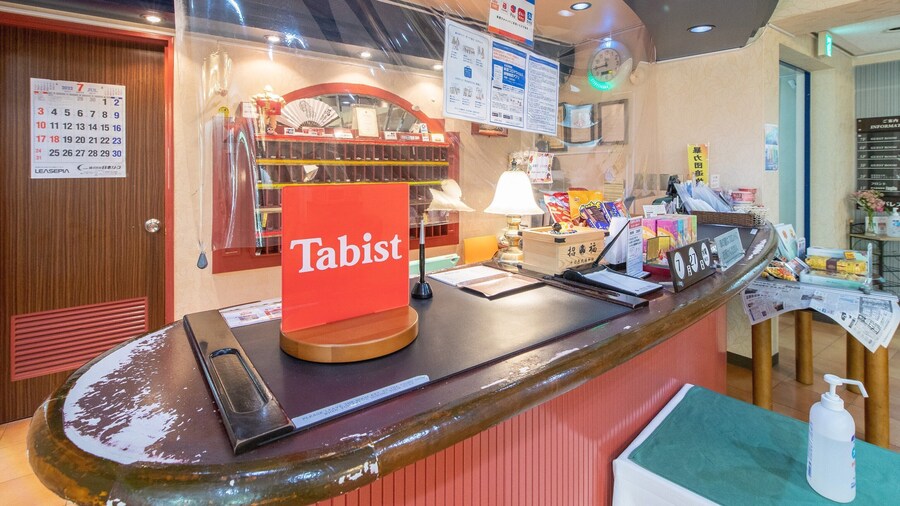 Tabist させぼパレスホテル