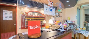 Tabist 佐世保宫殿酒店