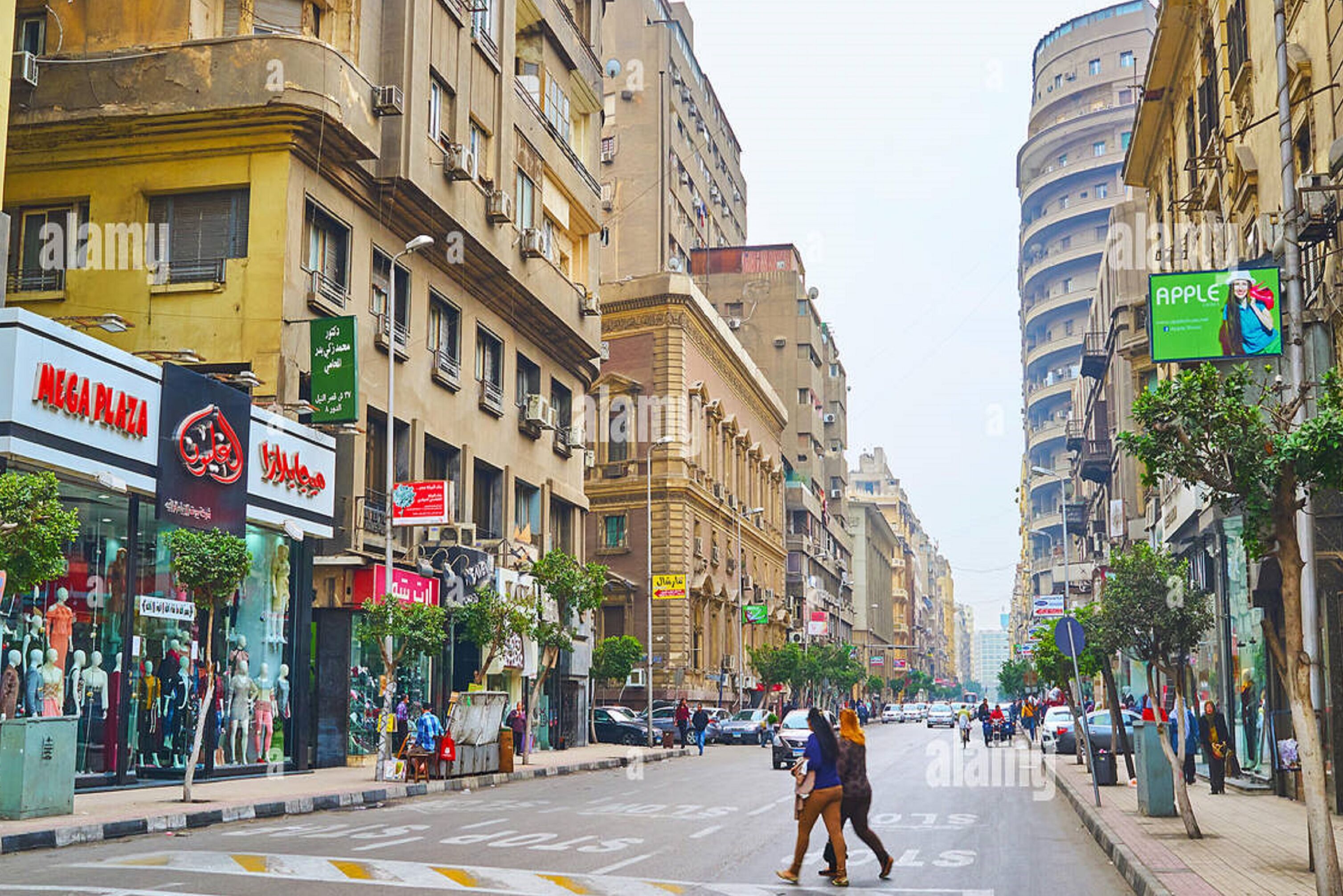 Photo - Grand Agor Hotel Cairo