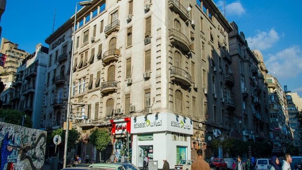 Exterior - Grand Agor Hotel (Cairo)