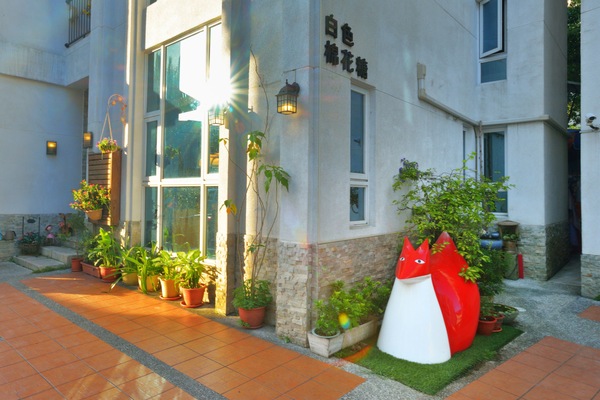 Porch