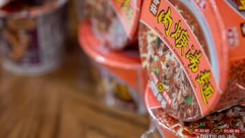 Servei de restauració