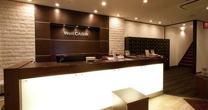 HEARTS Capsule Hotel & Spa Nakasu (Male Only)