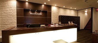 HEARTS Capsule Hotel & Spa Nakasu (Male Only)