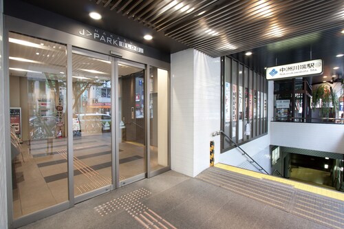 HEARTS Capsule Hotel & Spa Nakasu (Male Only)