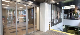 HEARTS Capsule Hotel & Spa Nakasu (Male Only)