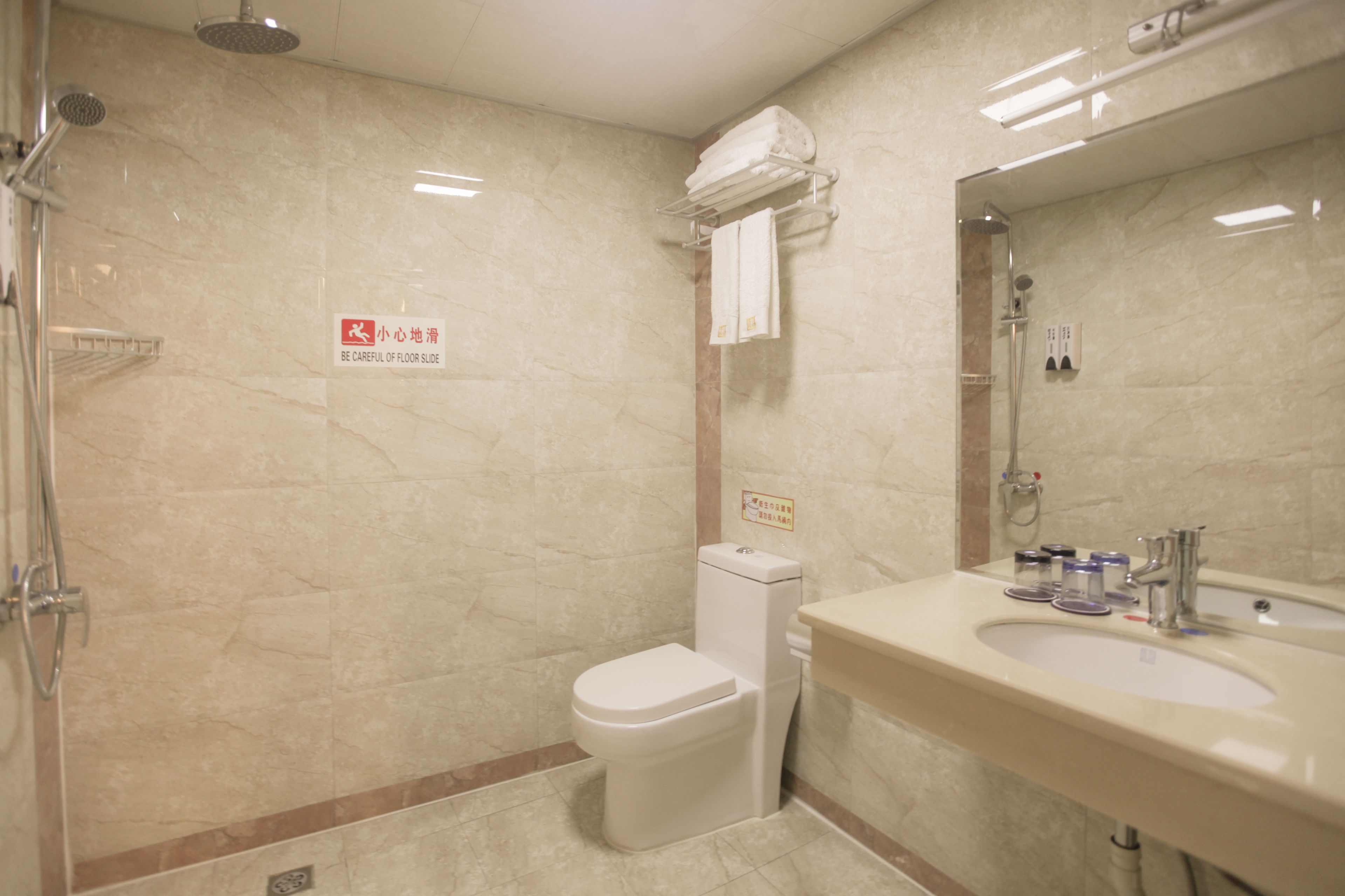 standard twin room | bathroom | shower, free toiletries, slippers, towels
