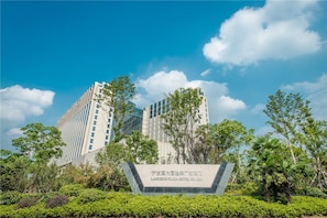 Front of property - Landison Plaza Hotel Ningbo (Ningbo)