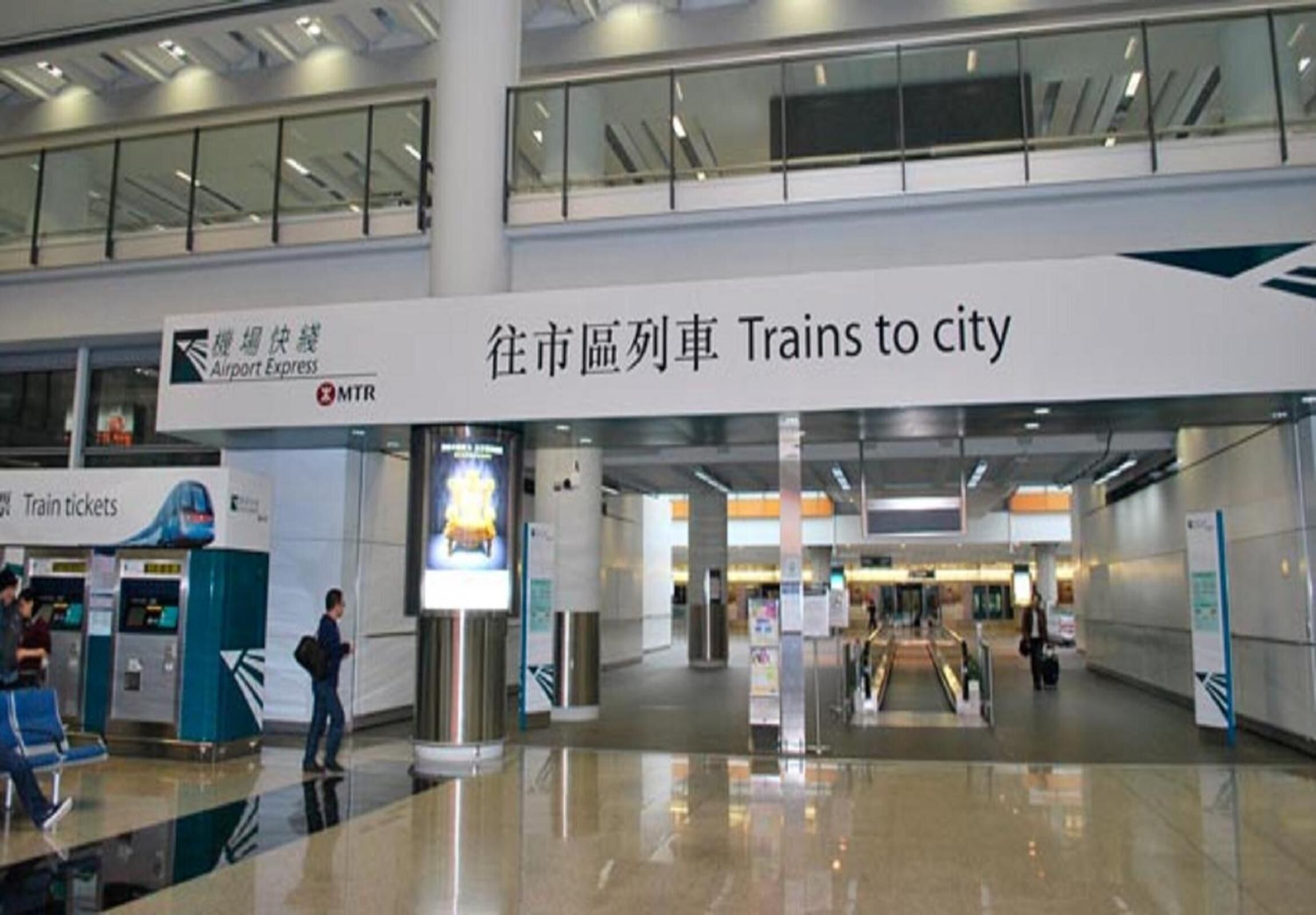 Foto - Skyview Hostel