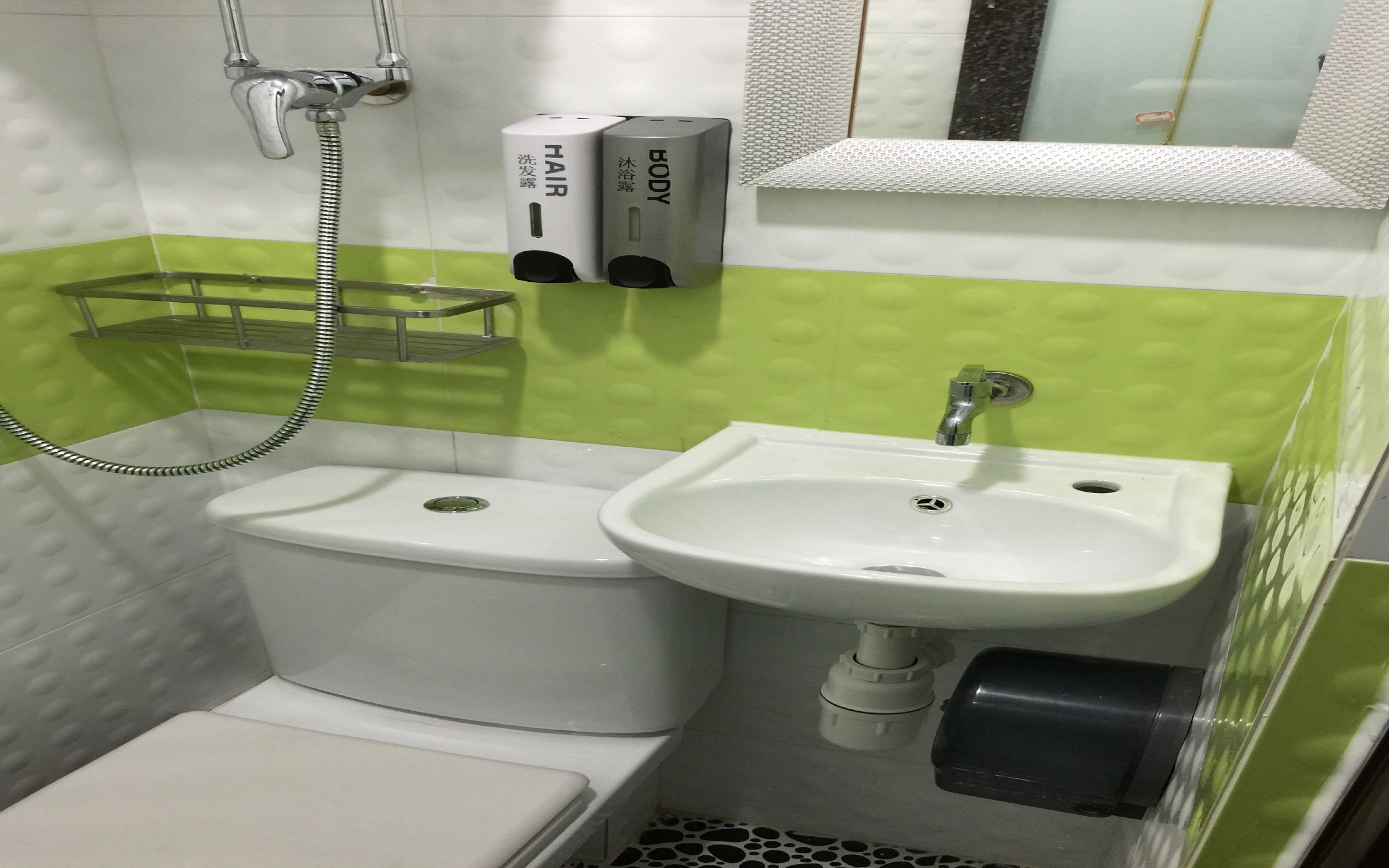 Foto - Skyview Hostel