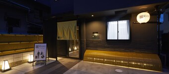 Rinn Tofukuji Riverside