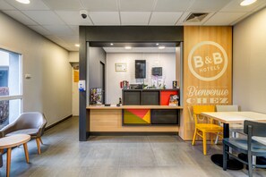 Reception - B&B HOTEL Saint-Witz (Saint-Witz)