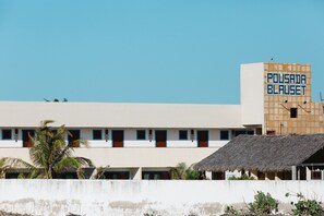 ด้านหน้าที่พัก