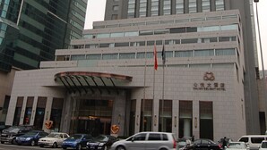 Exterior - Delight Hotel Dalian (Dalian)