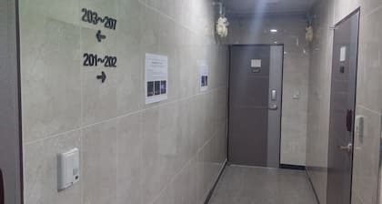 JIIN Hostel & Guesthouse