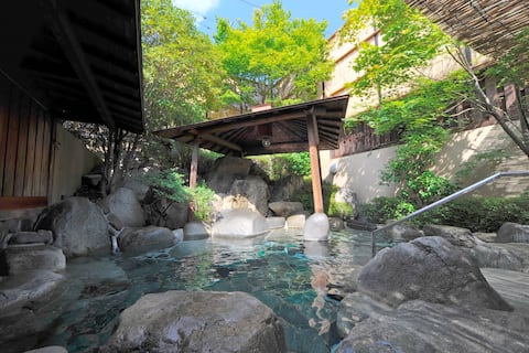 下呂温泉 紅葉館別館 わん泊亭