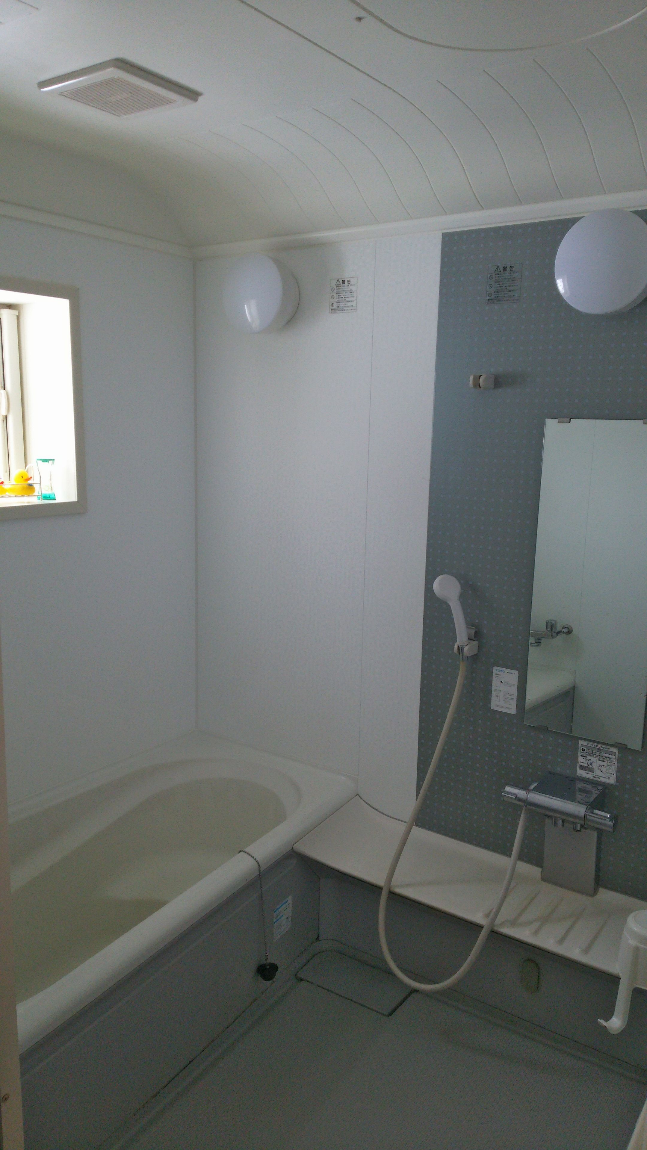 Free toiletries, hair dryer, slippers, bidet