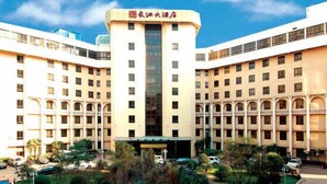 Unclassified image, 4 of 59, button - Wuhan Yangtze Hotel (Wuhan)