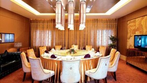 Unclassified image, 2 of 59, button - Wuhan Yangtze Hotel (Wuhan)