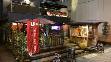 Front of property - evening/night