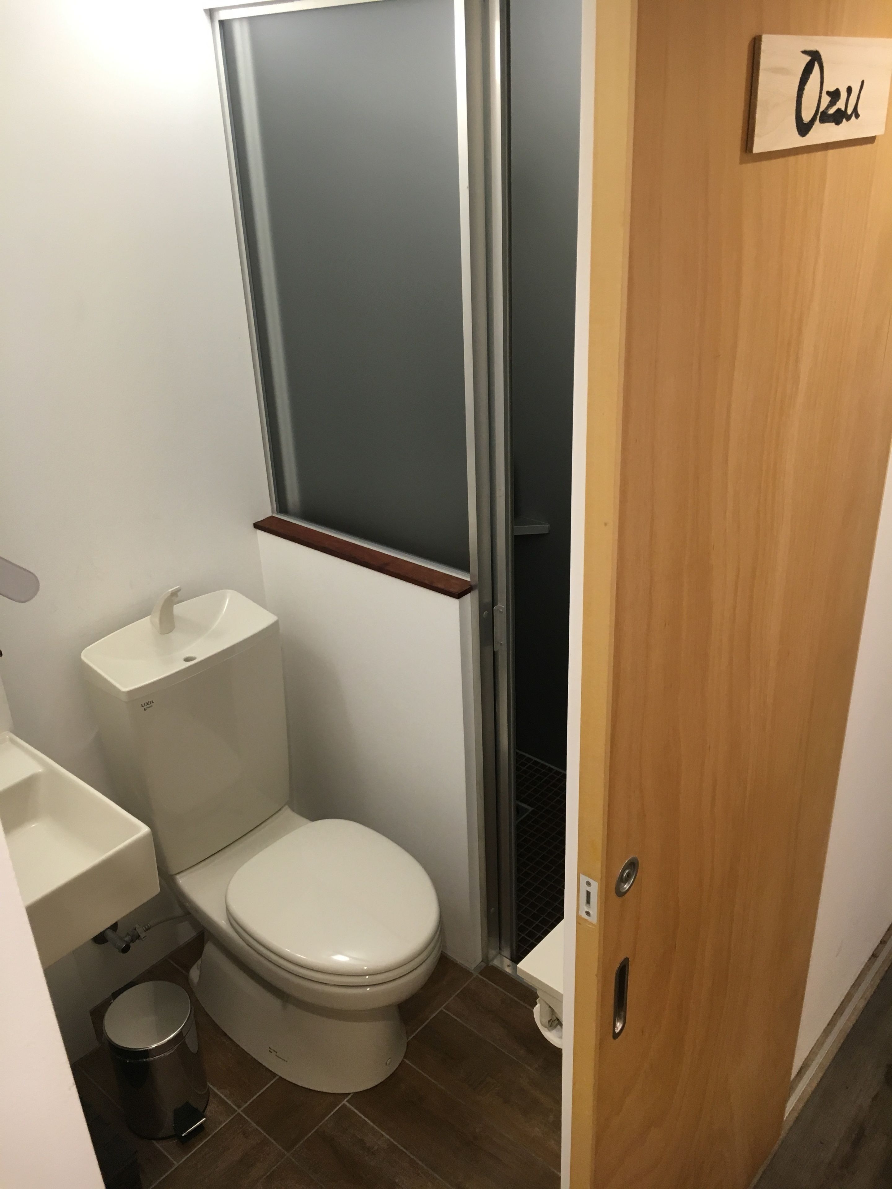 tatami room w/external private shower room+private terrace-ozu (prices vary depends on no.of guests) | bathroom | shower, hair dryer, bathrobes, slippers