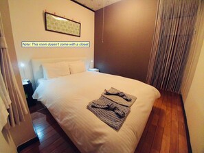 Down comforters, free WiFi, bed sheets - Uno Port INN (Tamano)