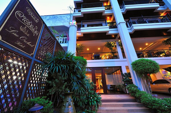 Lao Orchid Hotel - Vientiane