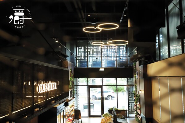 Interior - Aroma Chew Hotel (Taichung)