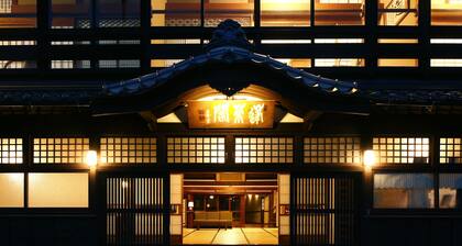Takenoya