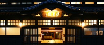 Takenoya