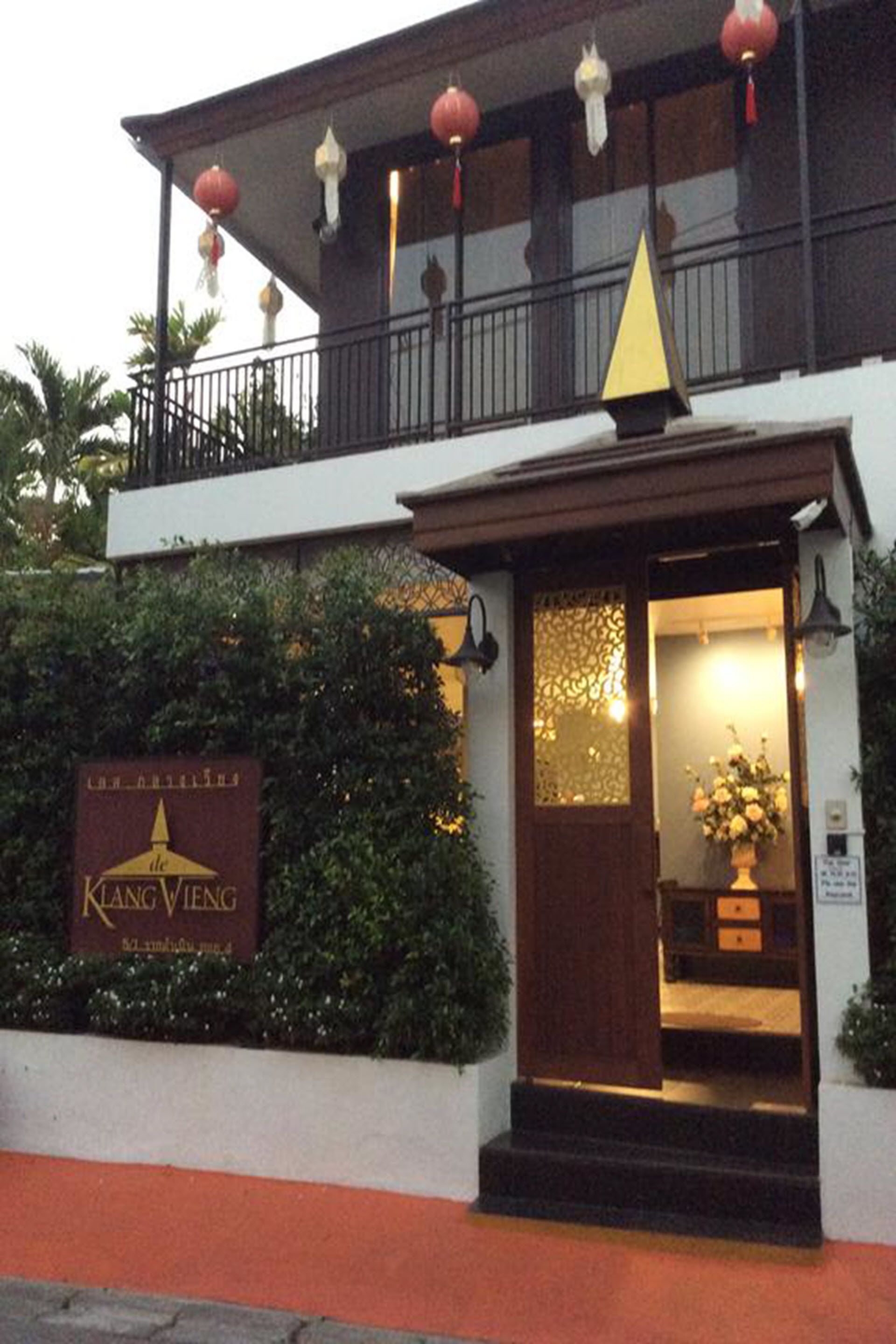 Property entrance