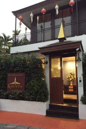 Property entrance - De Klang Vieng (Chiang Mai)