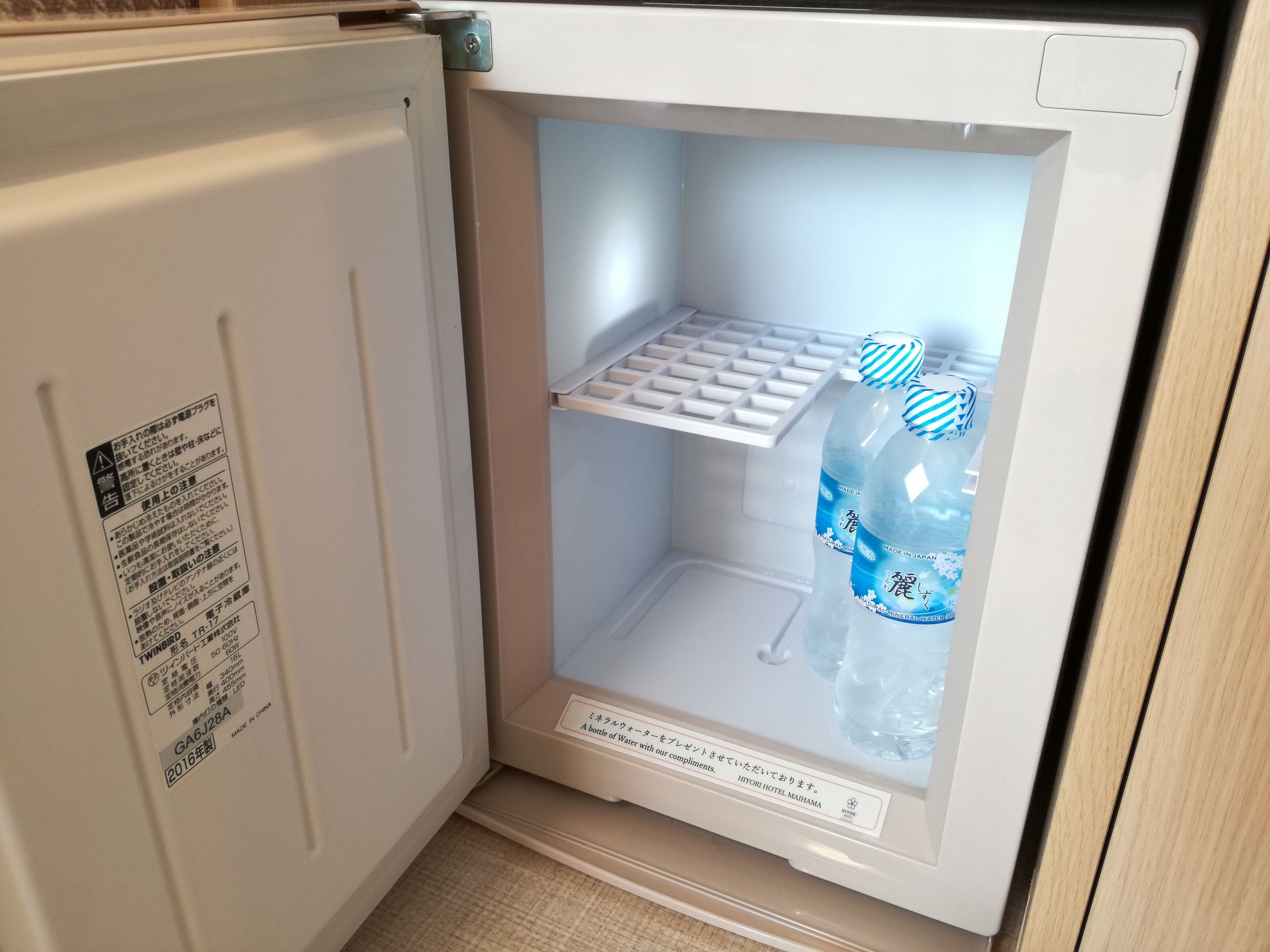 mini fridge