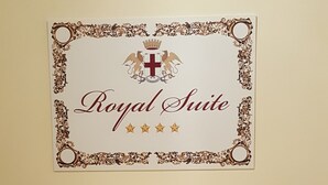 رواق