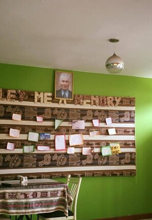 Interieur